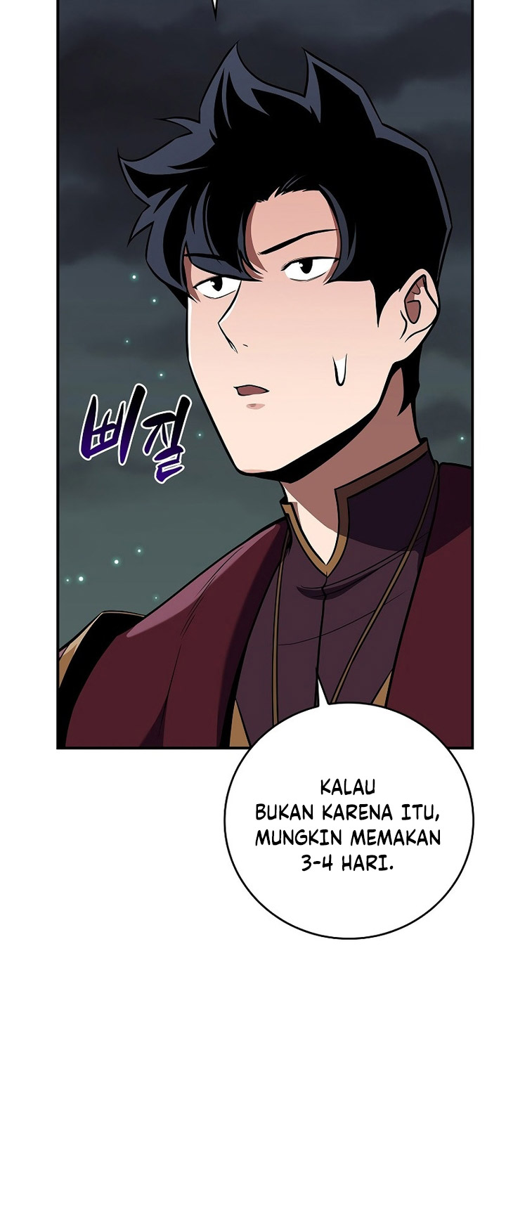 Archmage Streamer Bab 121 halaman 39