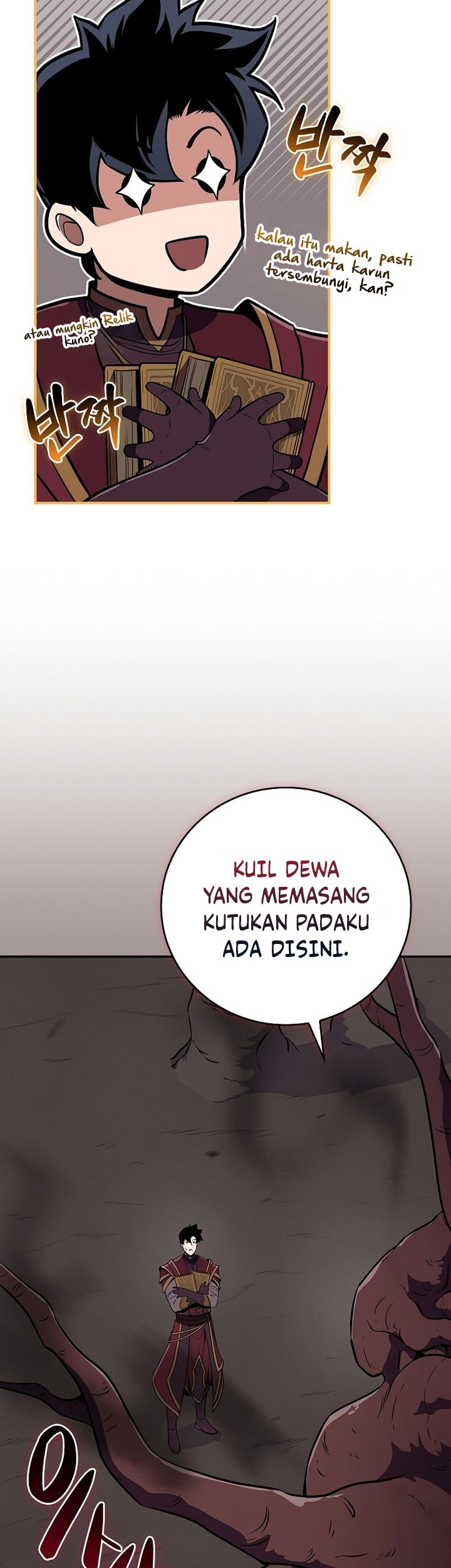Archmage Streamer Bab 121 halaman 46