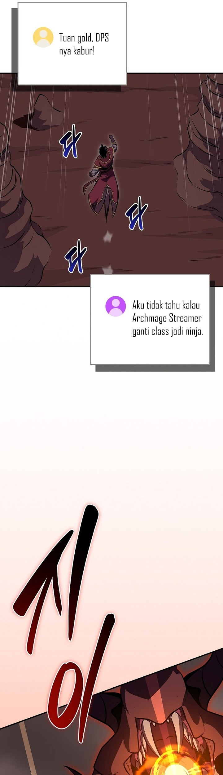 Archmage Streamer Bab 123 halaman 41