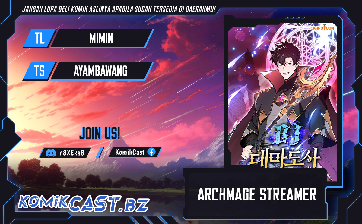 Archmage Streamer Bab 124 halaman 1