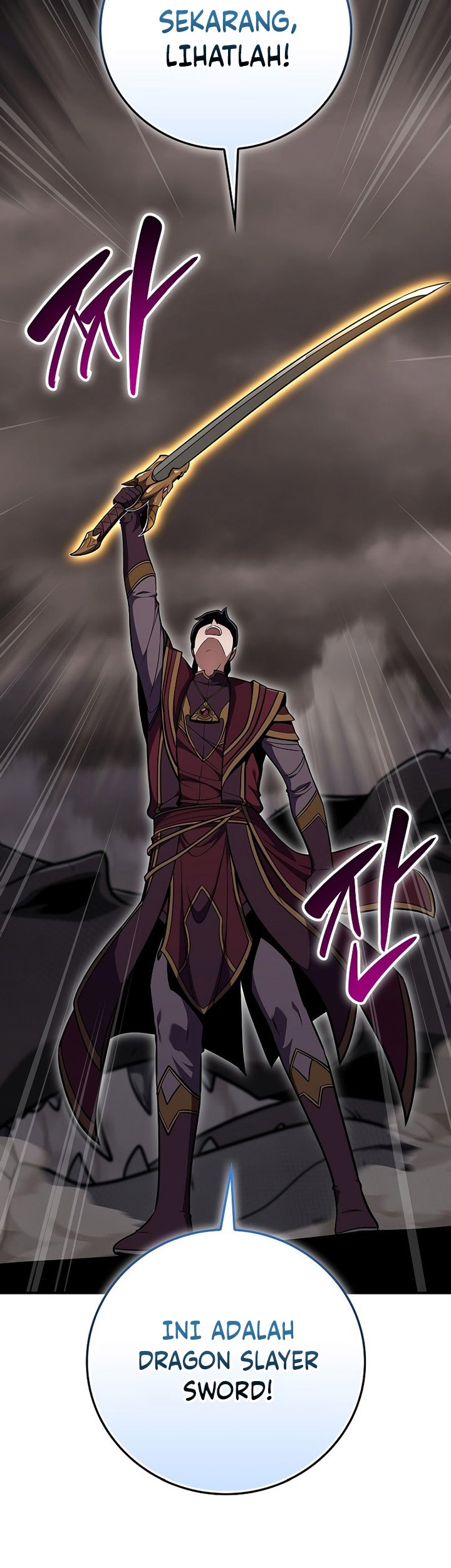 Archmage Streamer Bab 124 halaman 8