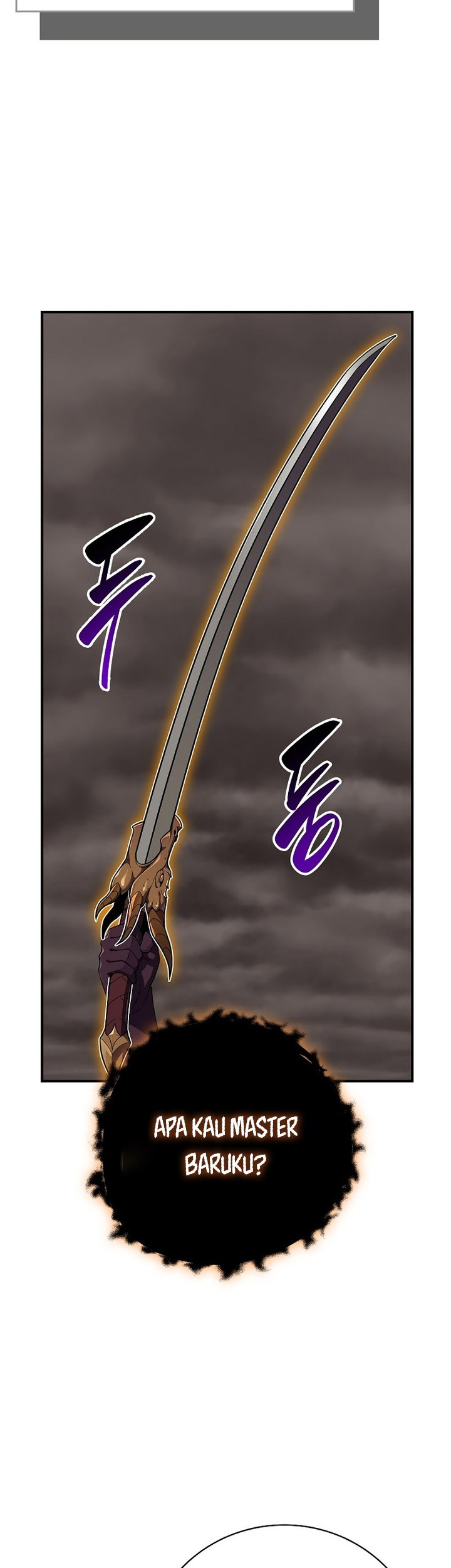 Archmage Streamer Bab 124 halaman 10