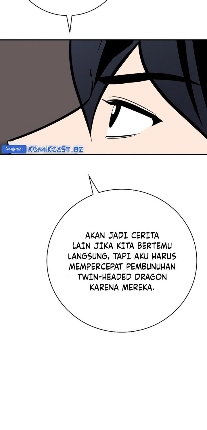Archmage Streamer Bab 124 halaman 52
