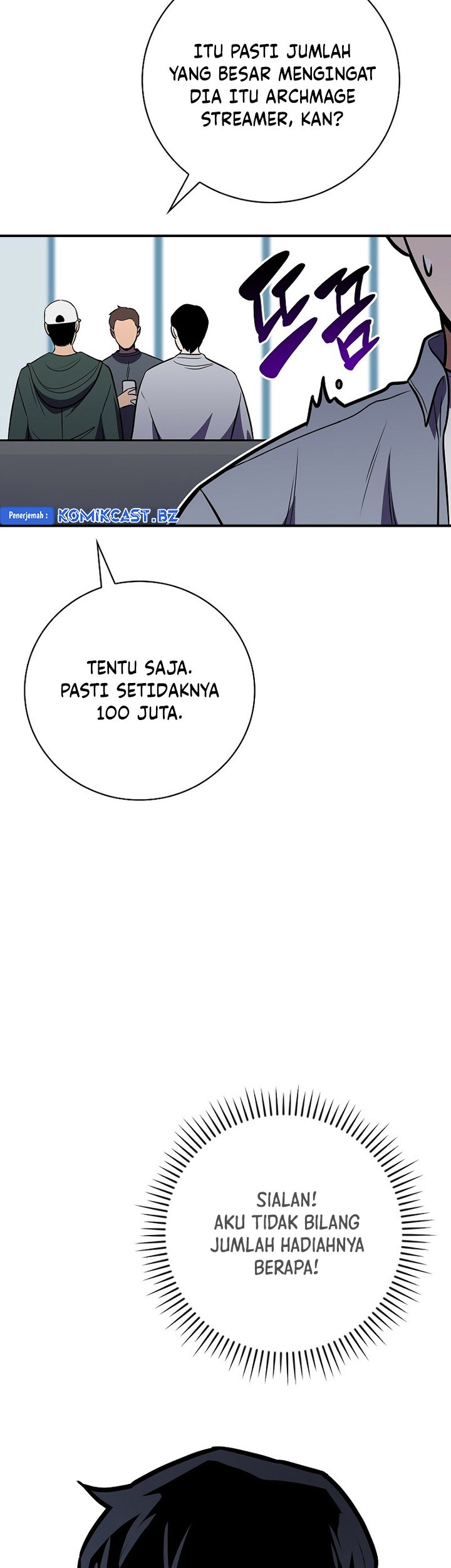 Archmage Streamer Bab 124 halaman 72