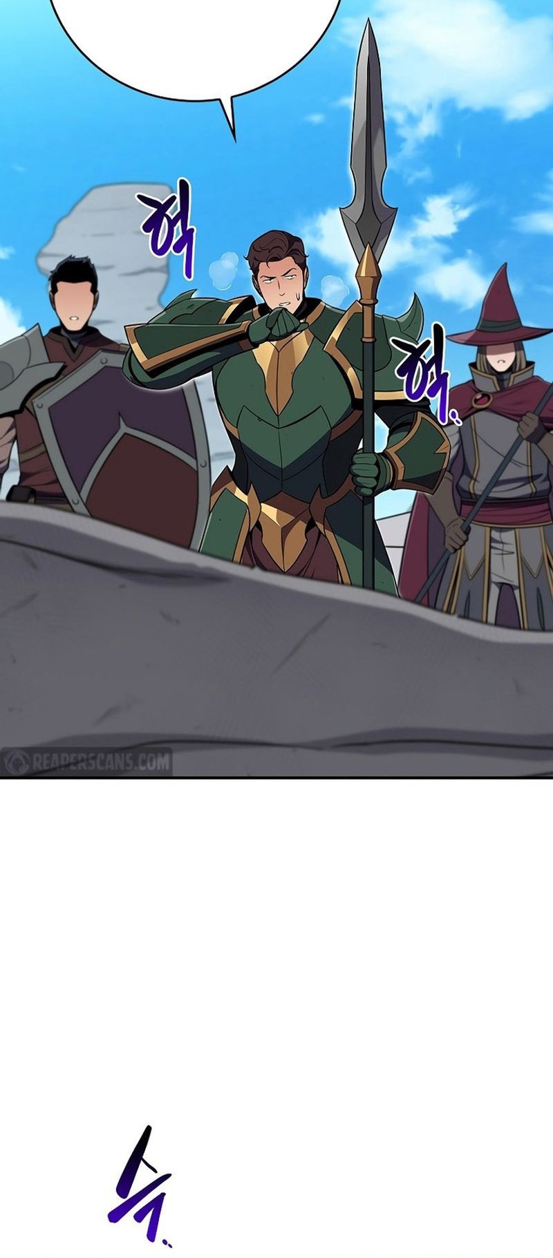 Archmage Streamer Bab 125 halaman 3