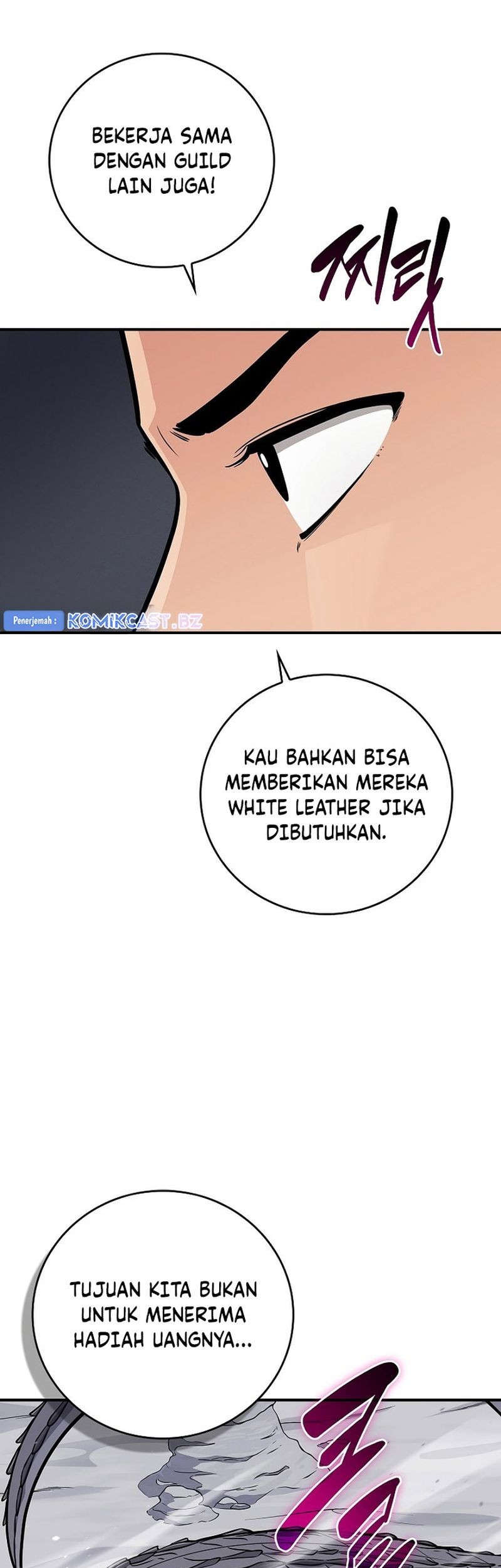 Archmage Streamer Bab 125 halaman 22