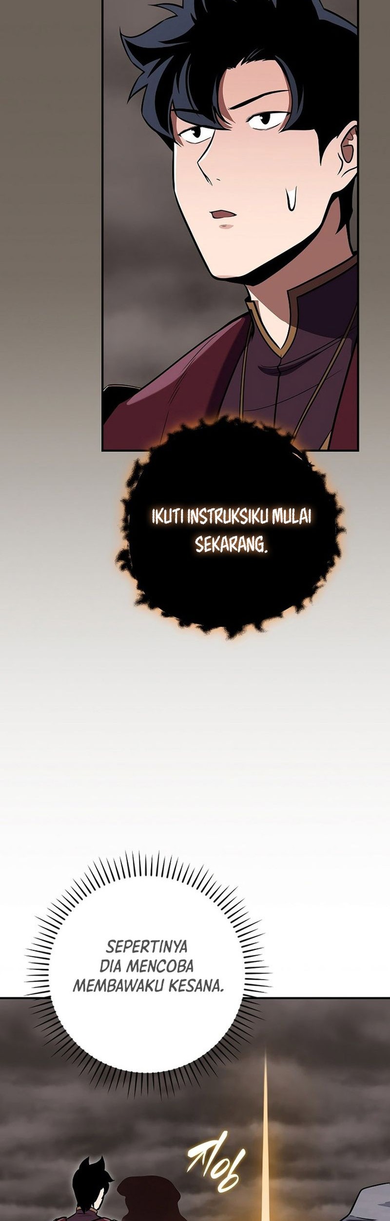 Archmage Streamer Bab 125 halaman 66
