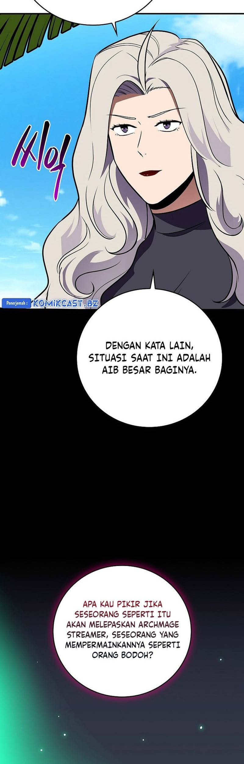 Archmage Streamer Bab 125 halaman 72