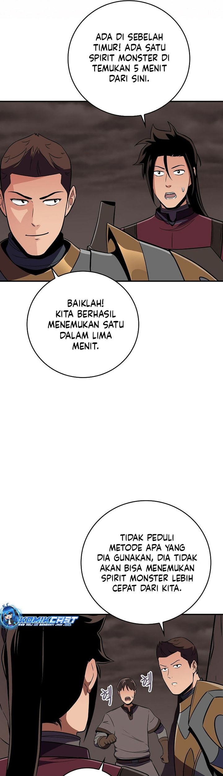 Archmage Streamer Bab 127 halaman 73