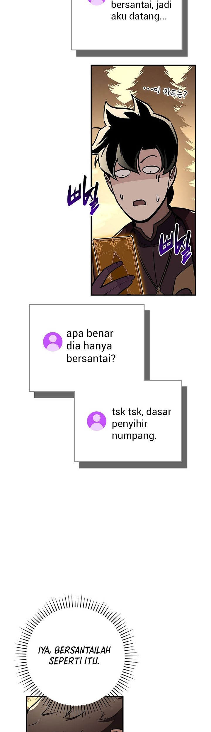 Archmage Streamer Bab 128 halaman 40