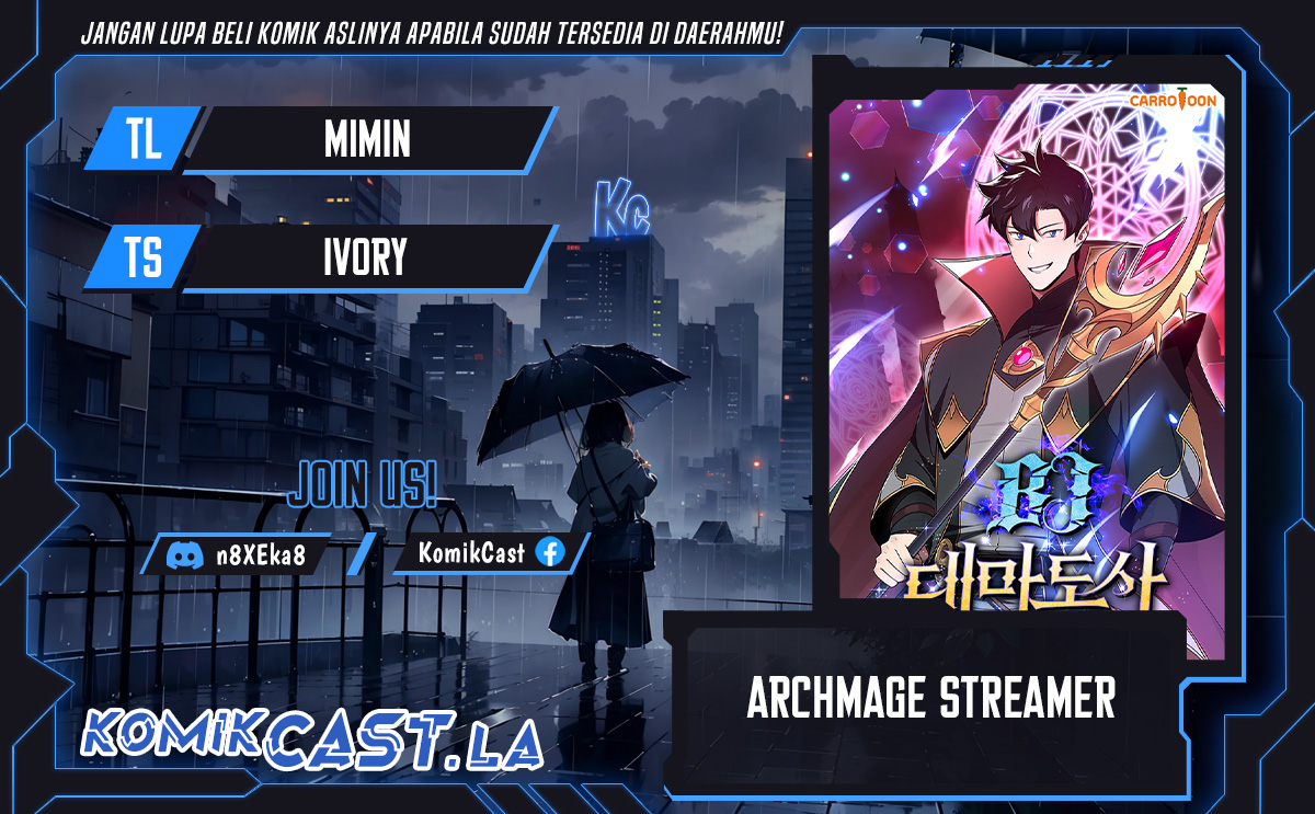 Archmage Streamer Bab 130 halaman 1