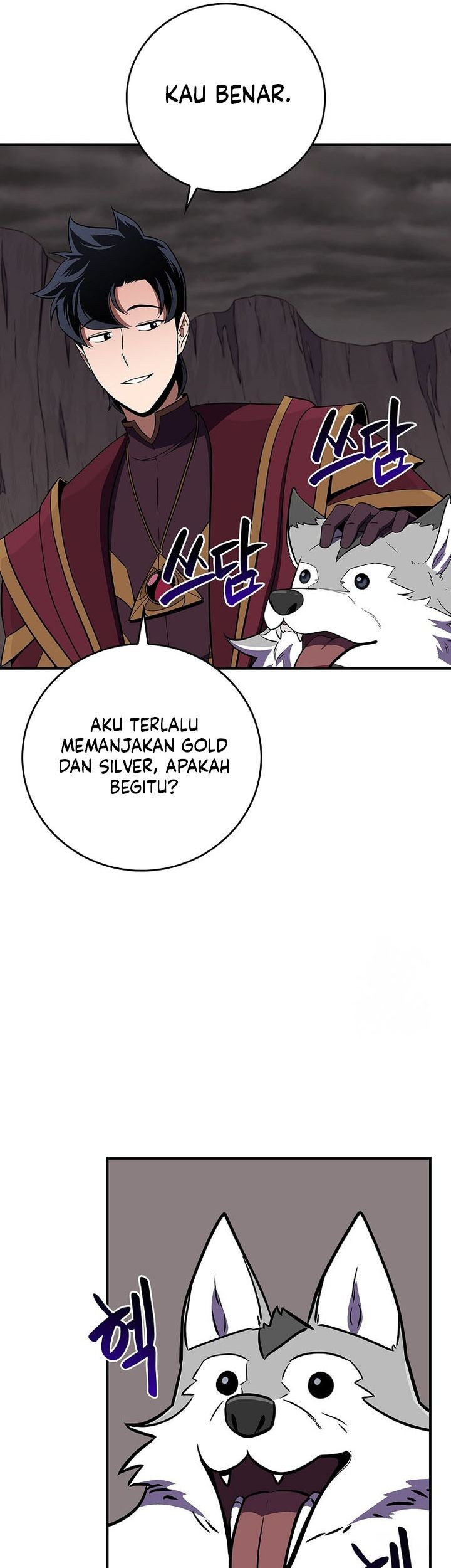 Archmage Streamer Bab 130 halaman 68