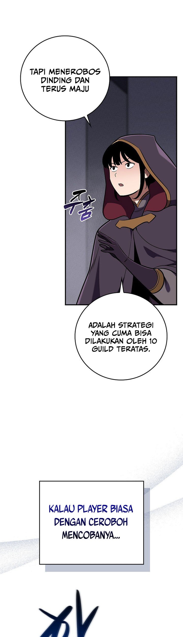 Archmage Streamer Bab 131 halaman 20