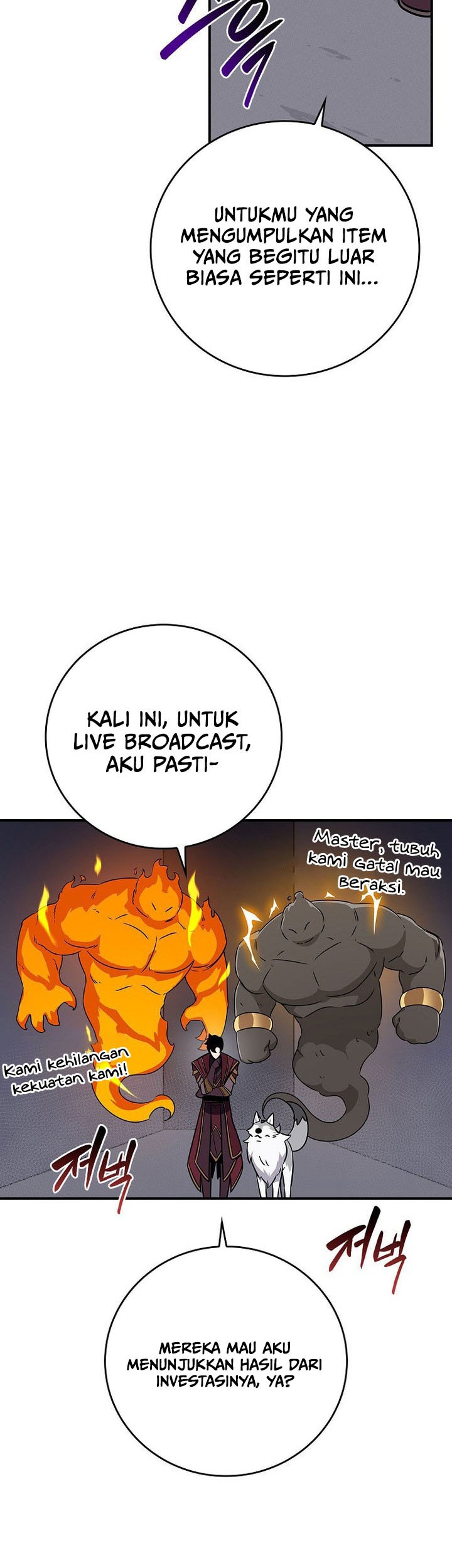 Archmage Streamer Bab 131 halaman 32