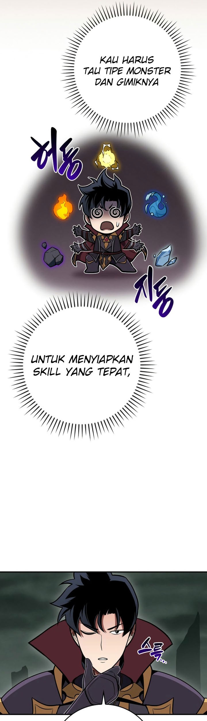 Archmage Streamer Bab 139 halaman 34