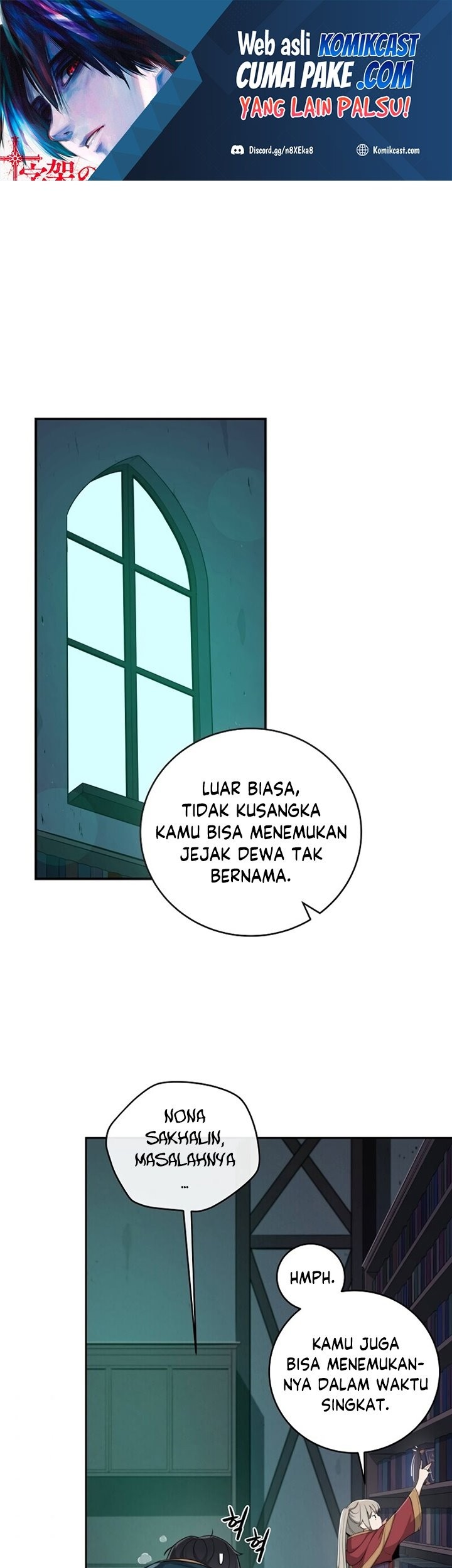 Archmage Streamer Bab 14 halaman 2