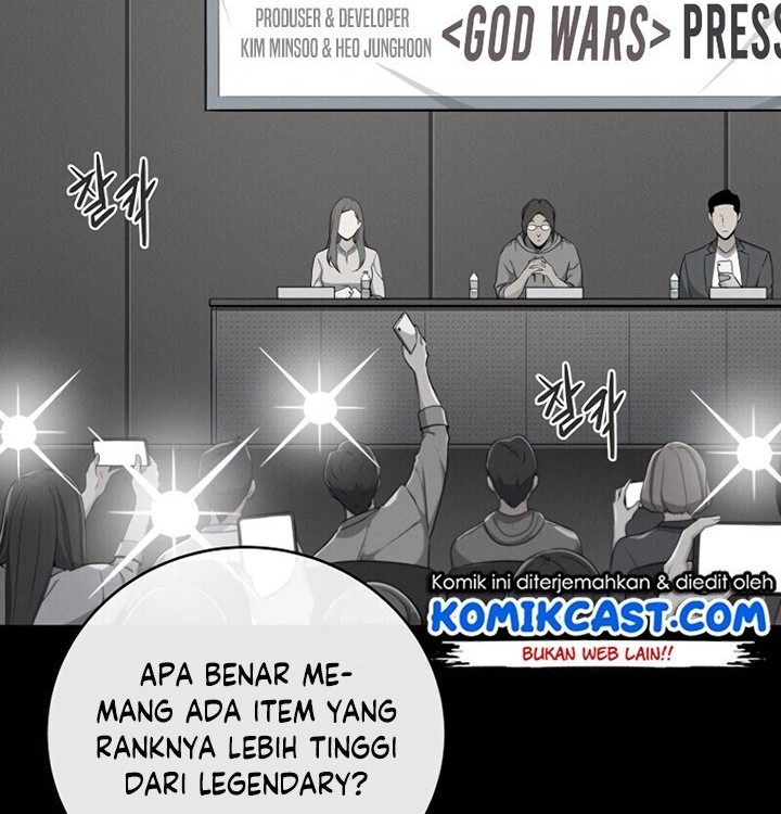Archmage Streamer Bab 14 halaman 16