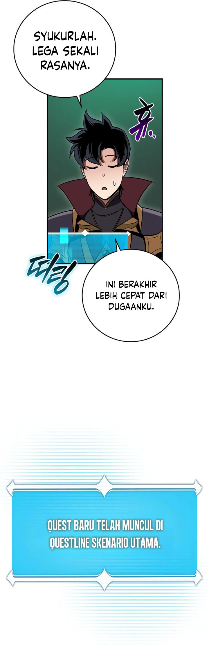 Archmage Streamer Bab 140 halaman 15