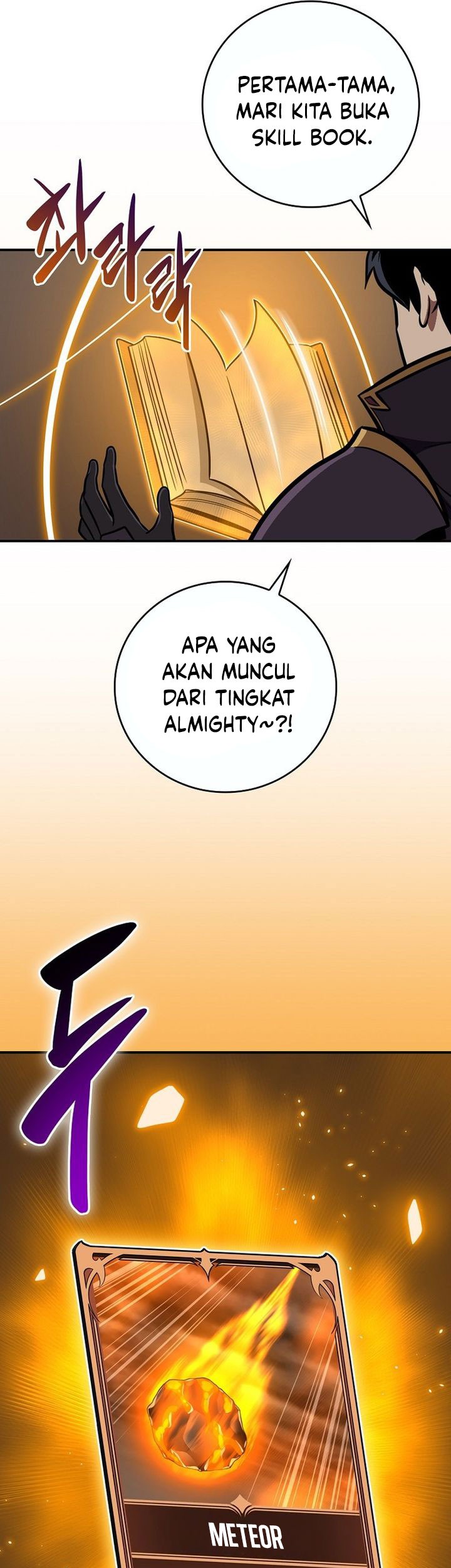 Archmage Streamer Bab 141 halaman 75