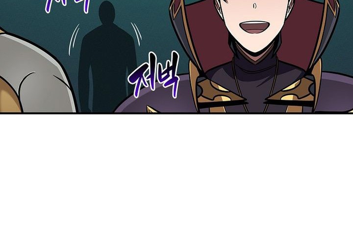 Archmage Streamer Bab 143 halaman 25