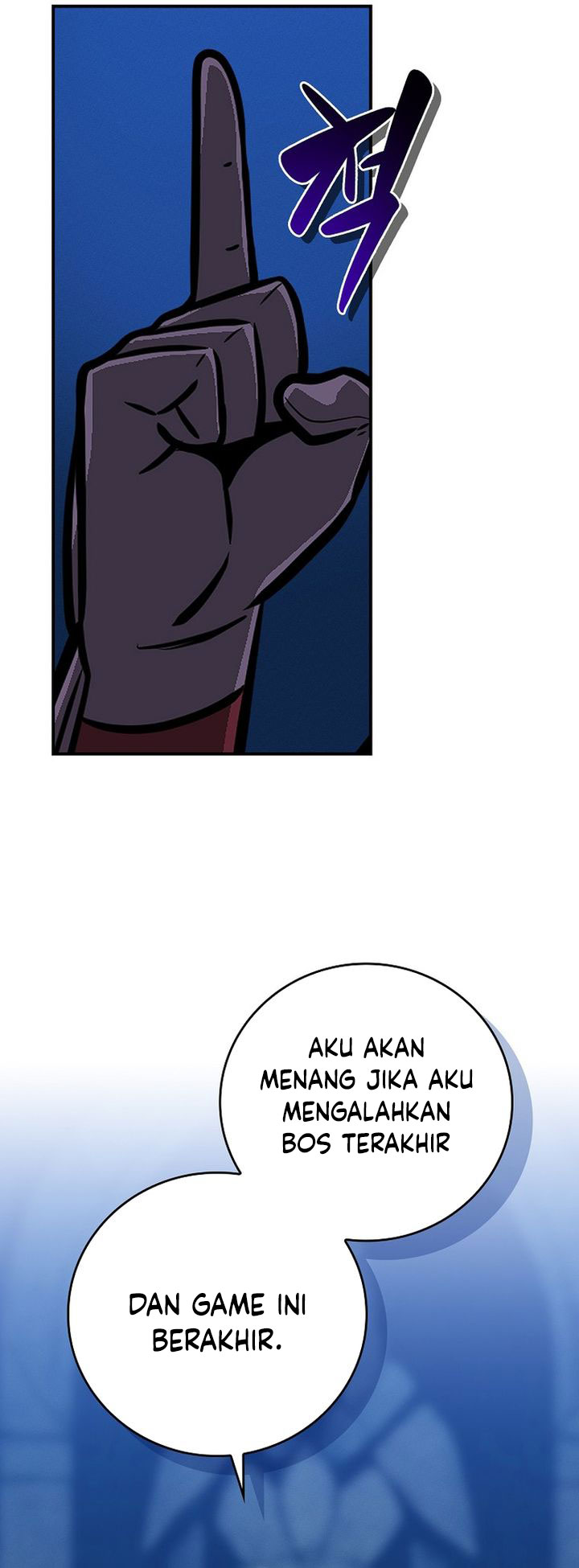 Archmage Streamer Bab 143 halaman 36