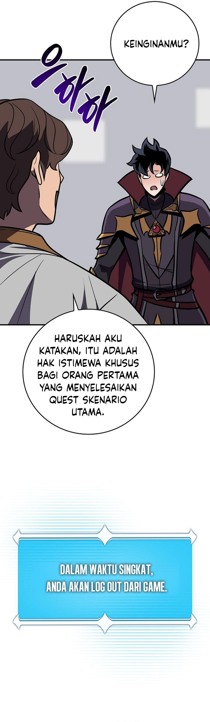 Archmage Streamer Bab 144 halaman 70