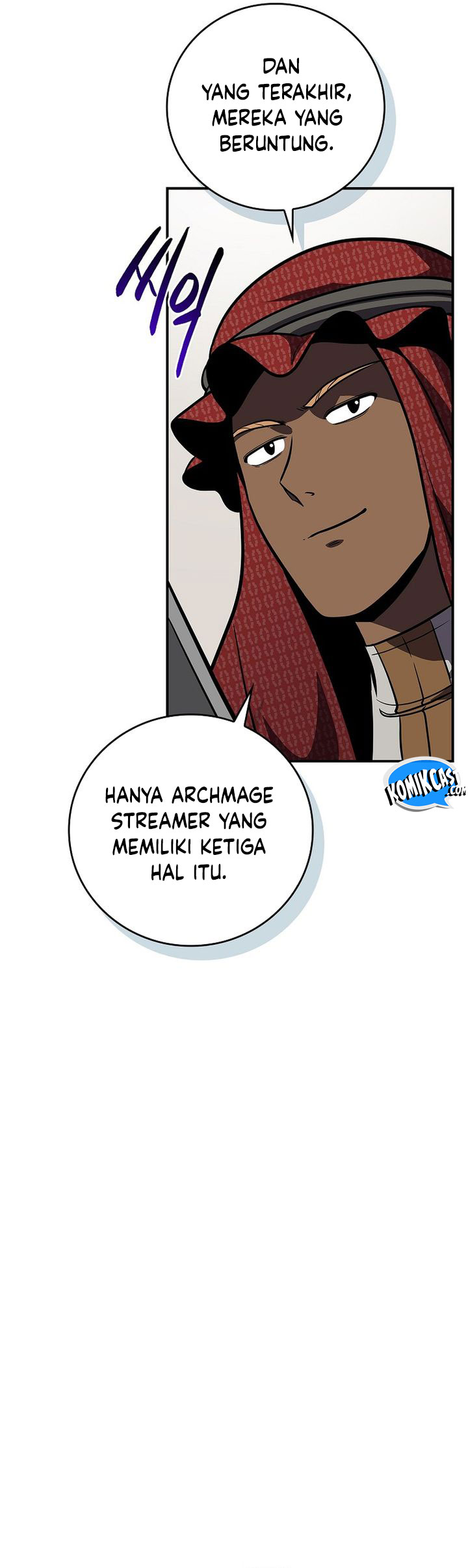 Archmage Streamer Bab 144 halaman 81
