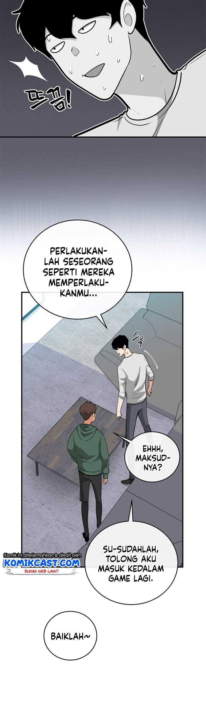 Archmage Streamer Bab 17 halaman 12