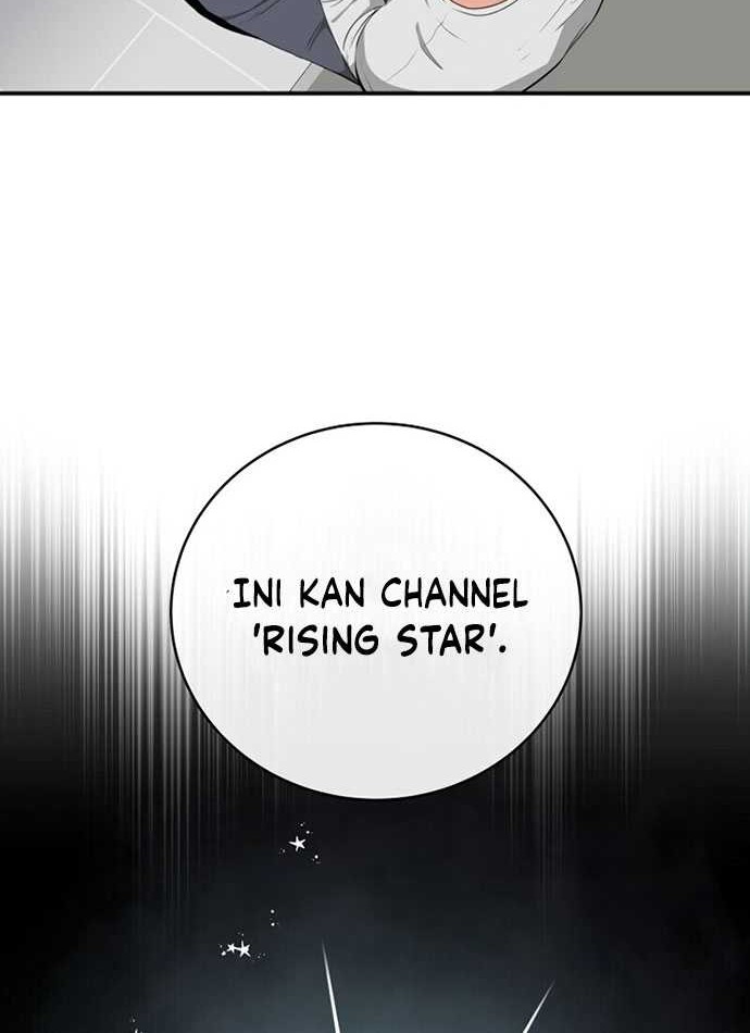 Archmage Streamer Bab 18 halaman 15