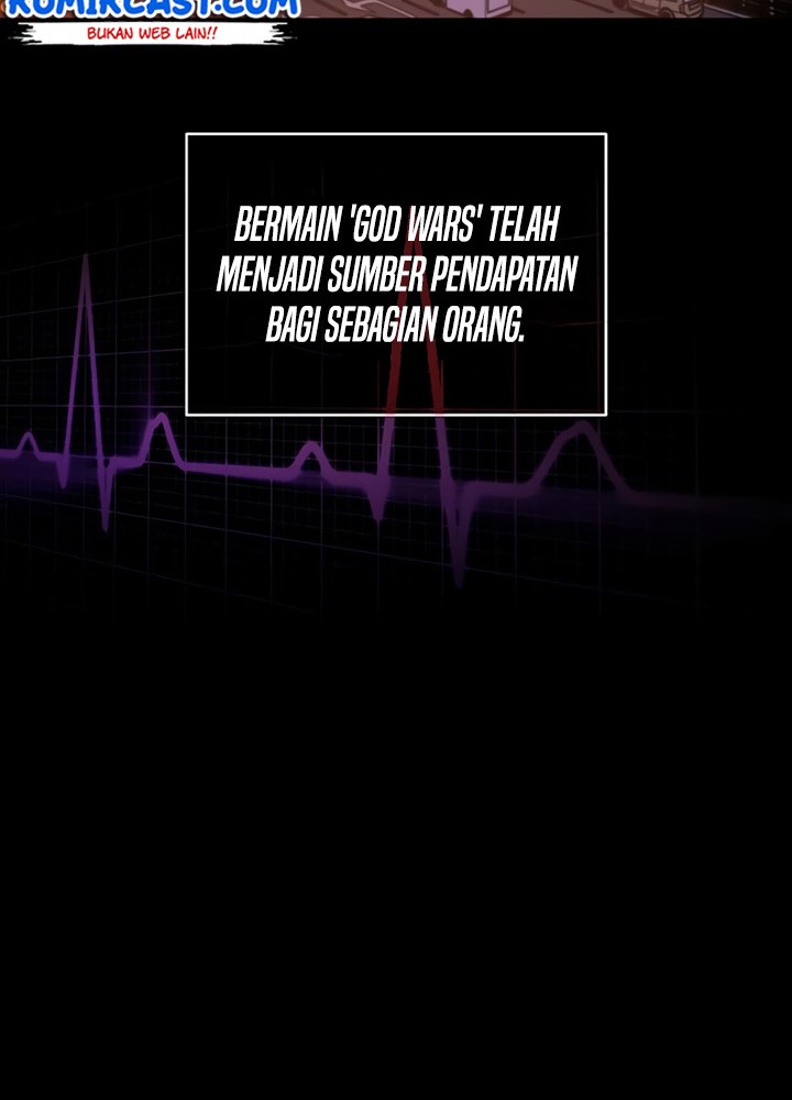 Archmage Streamer chapter 2 halaman 5