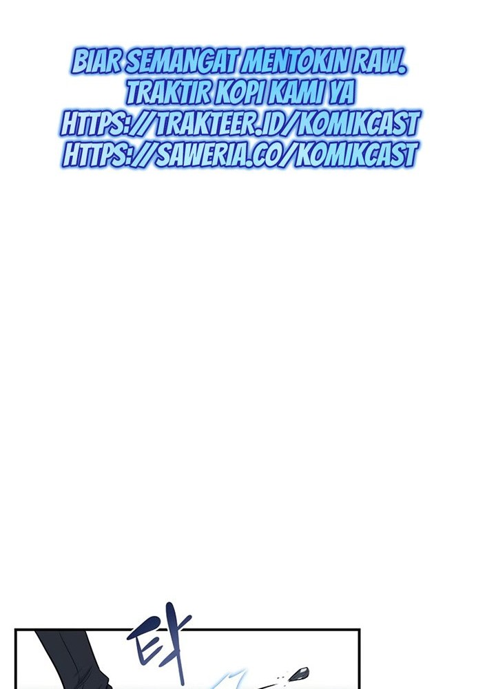 Archmage Streamer chapter 2 halaman 9