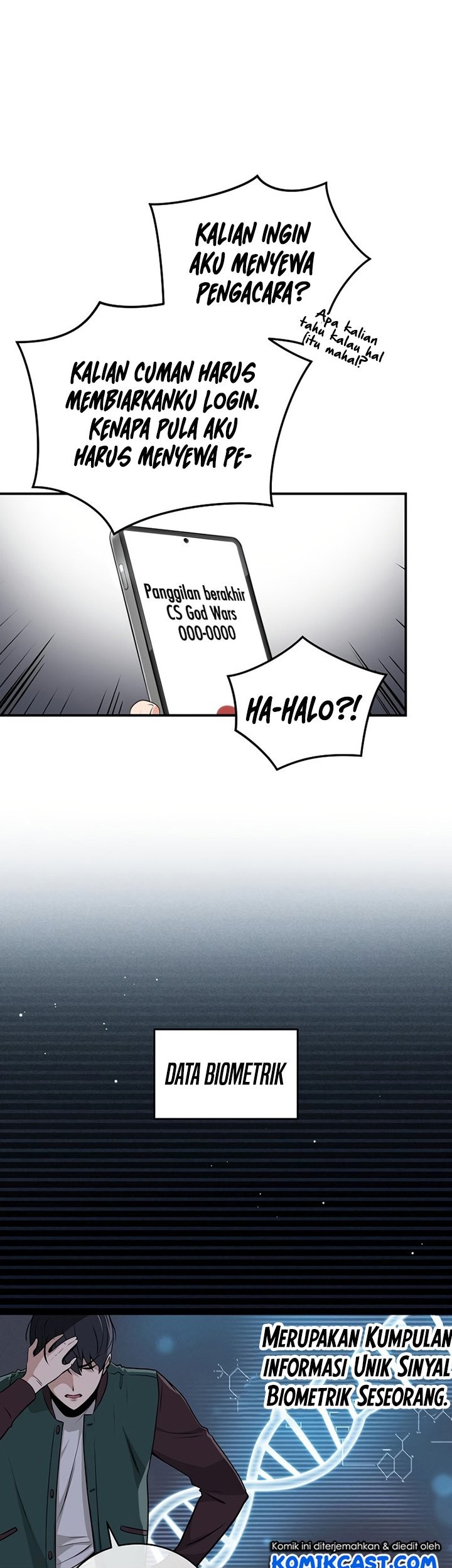 Archmage Streamer chapter 2 halaman 24