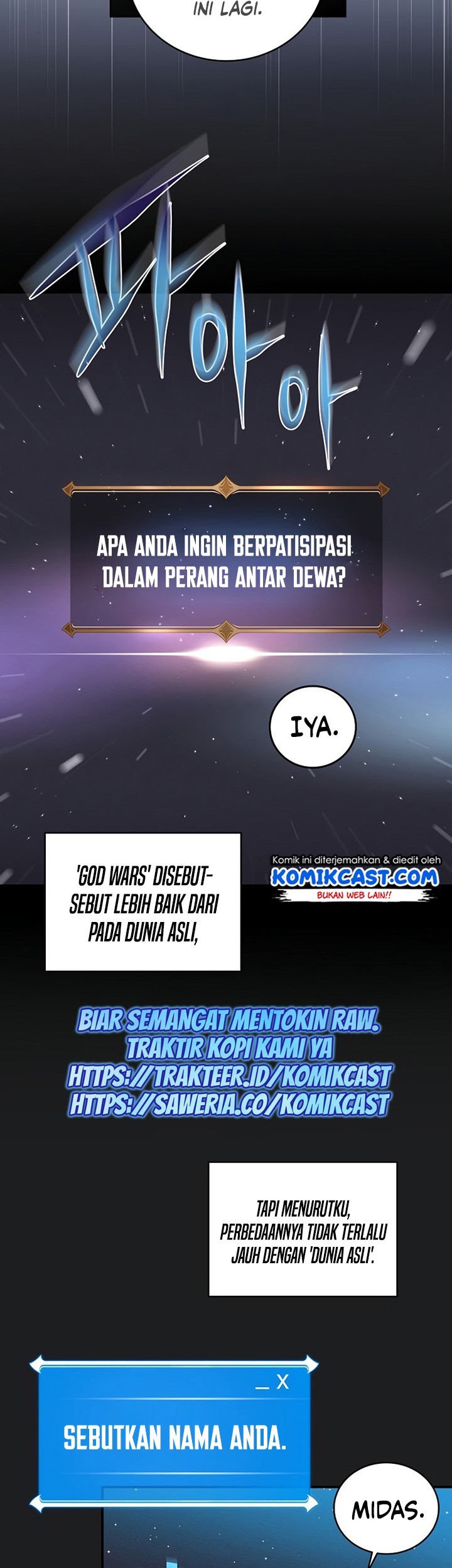 Archmage Streamer chapter 2 halaman 36
