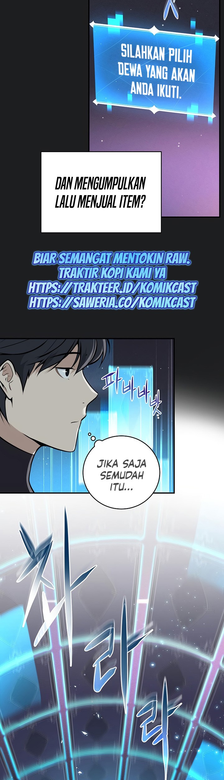 Archmage Streamer chapter 2 halaman 40