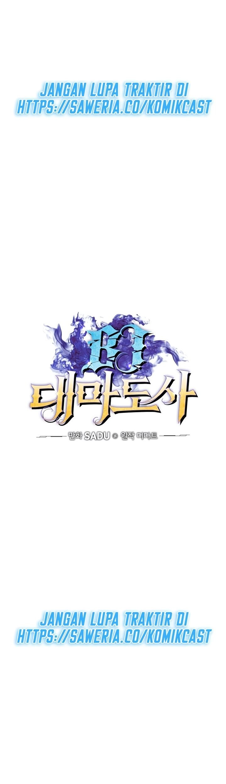 Archmage Streamer Bab 20 halaman 18