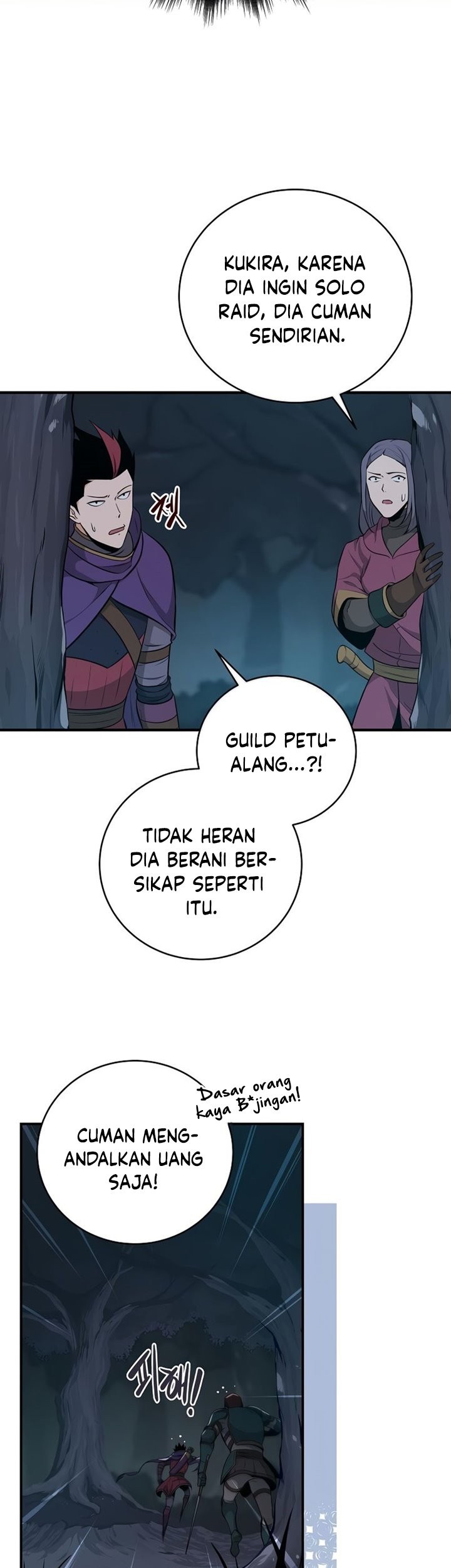 Archmage Streamer Bab 21 halaman 47