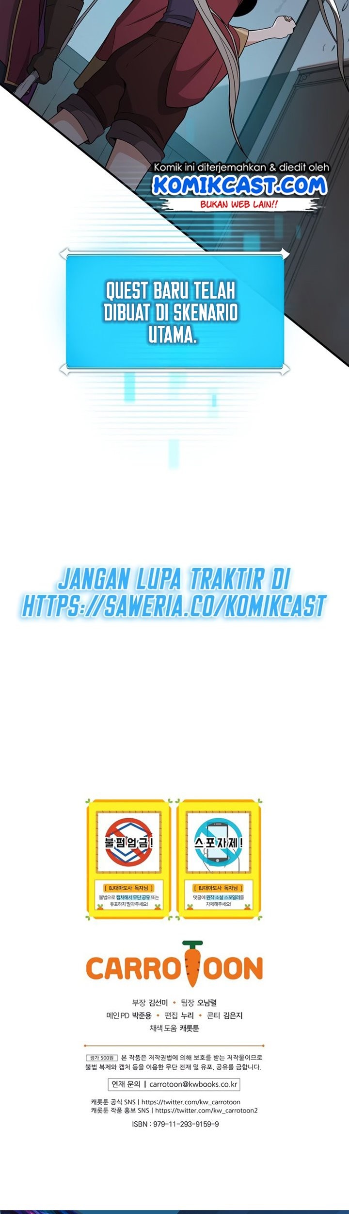 Archmage Streamer Bab 21 halaman 70