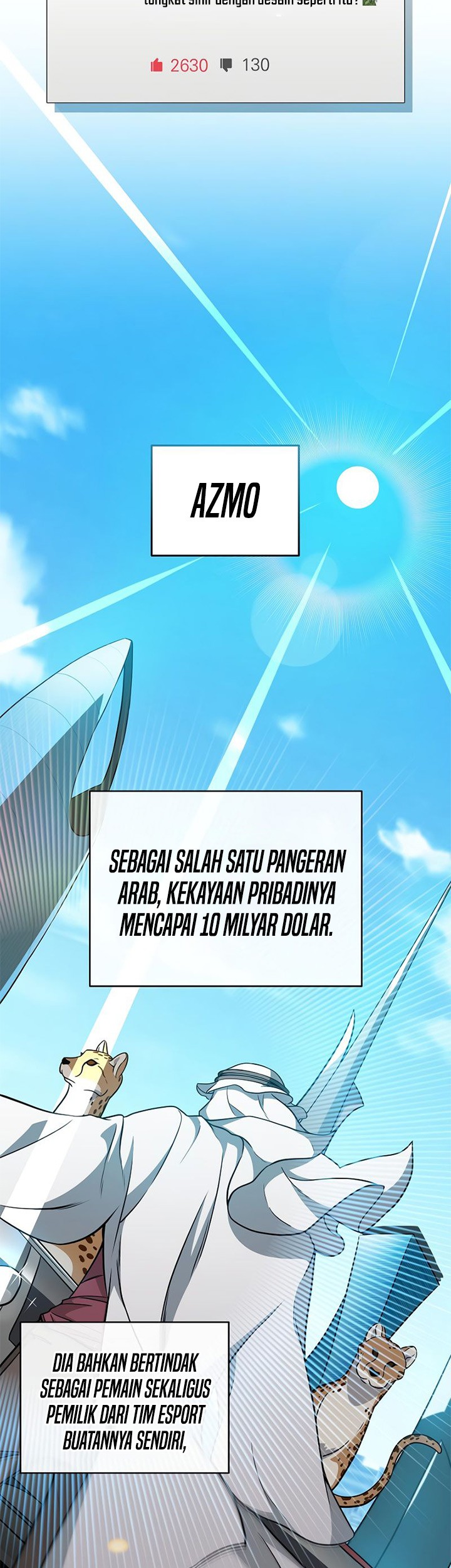 Archmage Streamer Bab 23 halaman 20