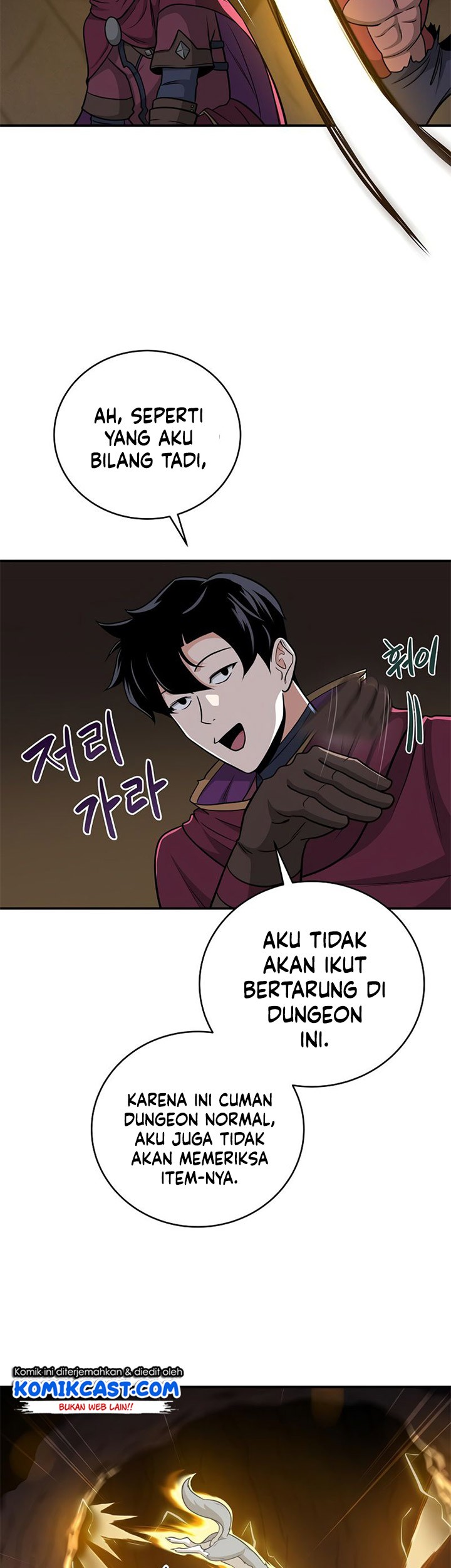 Archmage Streamer Bab 24 halaman 46