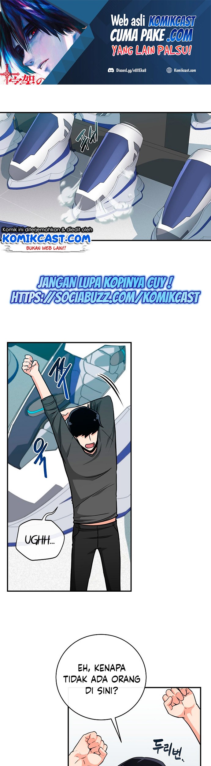 Archmage Streamer Bab 25 halaman 2