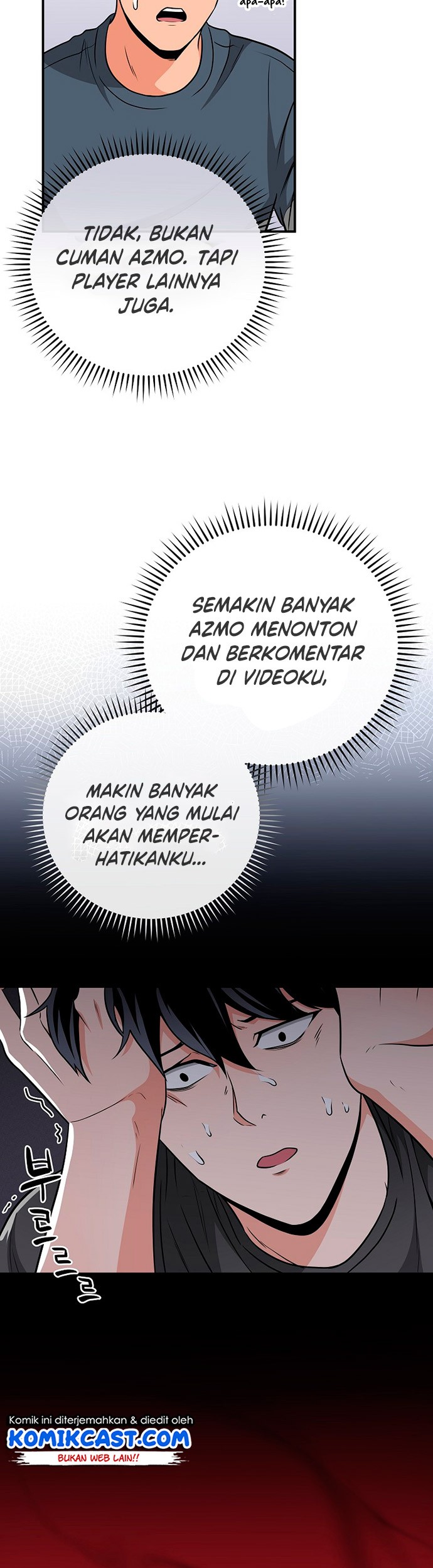 Archmage Streamer Bab 25 halaman 14