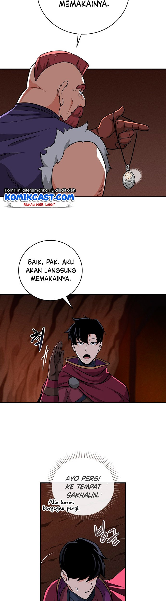 Archmage Streamer Bab 25 halaman 26