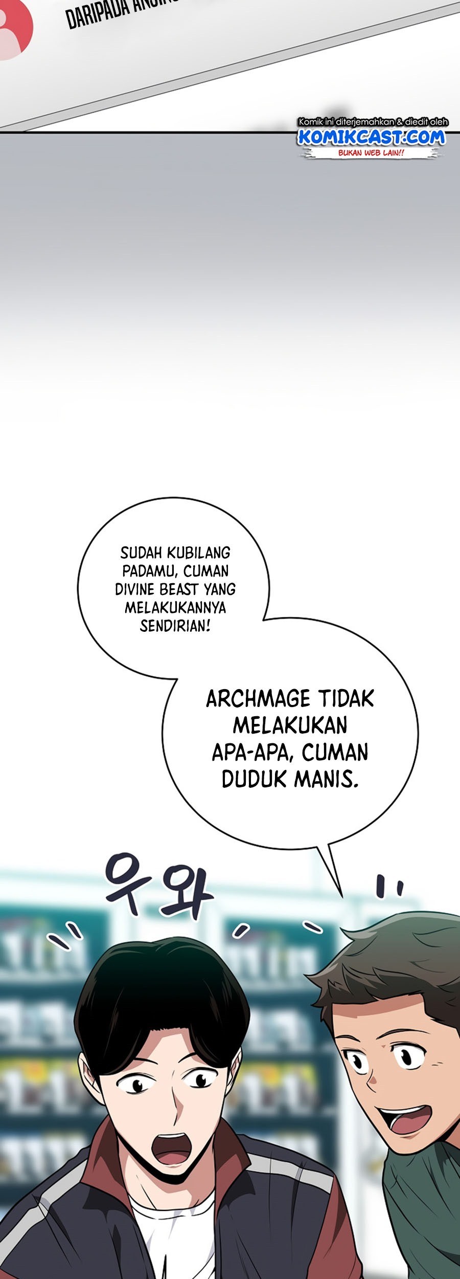 Archmage Streamer Bab 26 halaman 66
