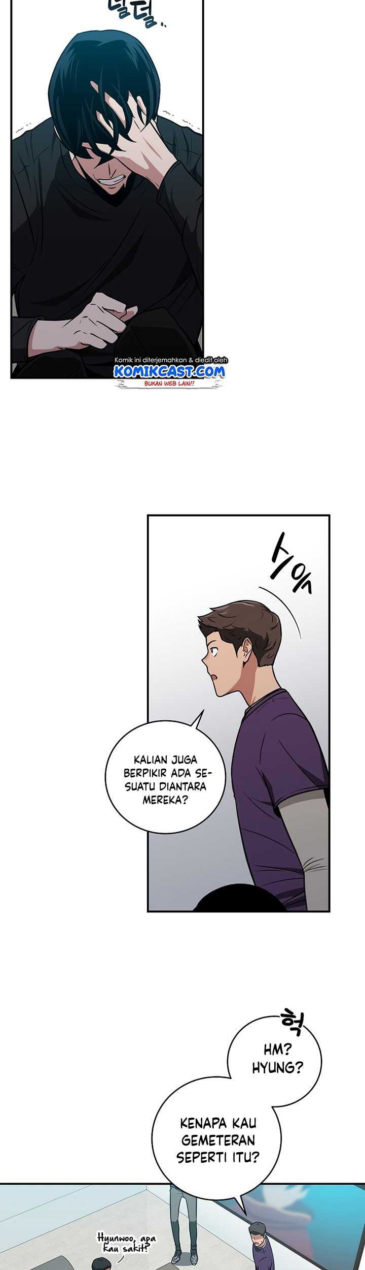 Archmage Streamer Bab 27 halaman 6