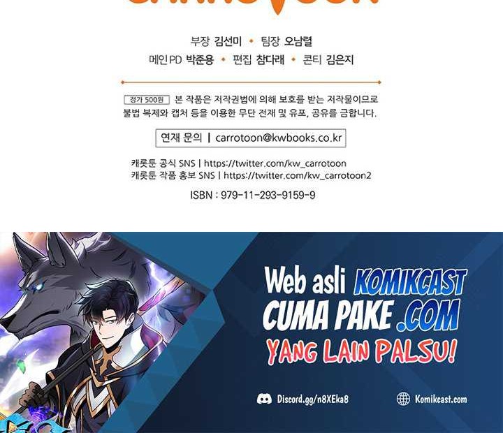 Archmage Streamer Bab 27 halaman 70