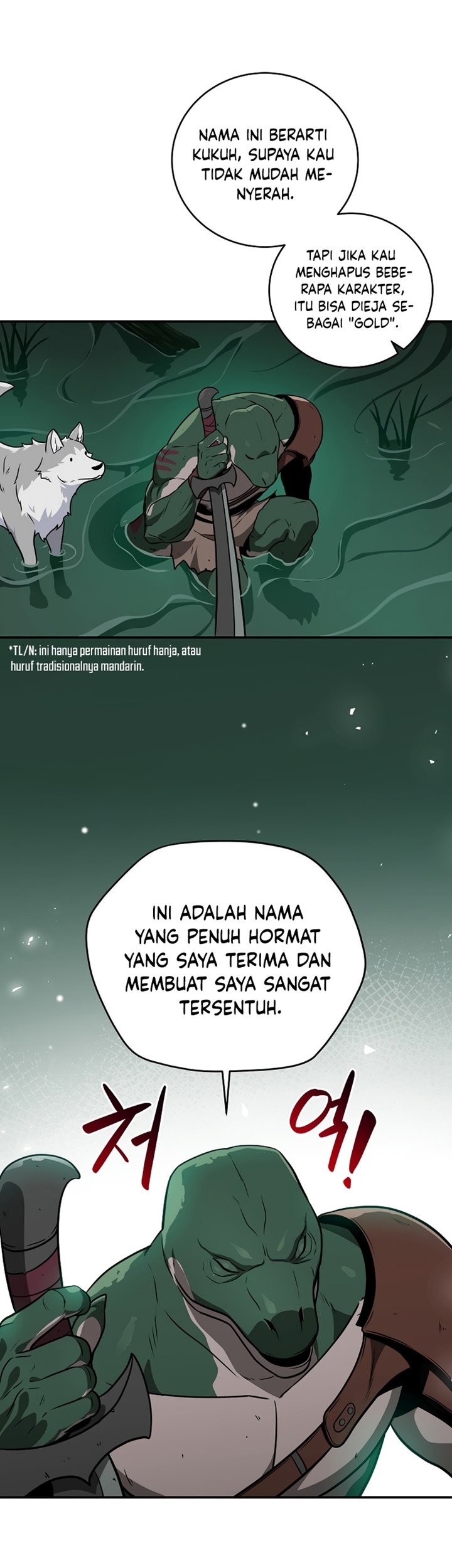 Archmage Streamer Bab 28 halaman 37