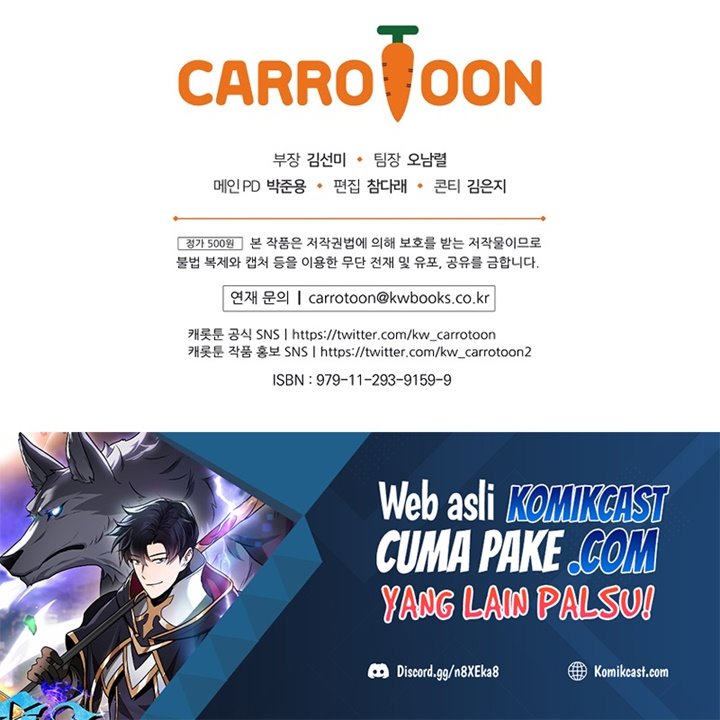 Archmage Streamer Bab 28 halaman 74
