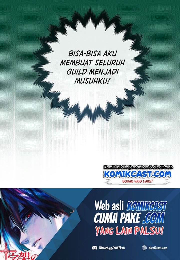 Archmage Streamer Bab 29 halaman 60