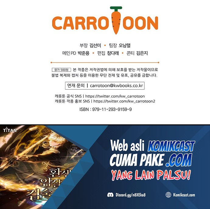 Archmage Streamer Bab 31 halaman 65
