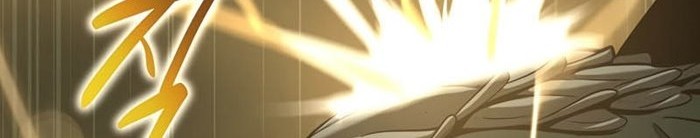 Archmage Streamer Bab 33 halaman 65